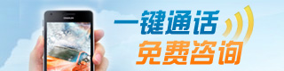 石狮京都早孕检查医院