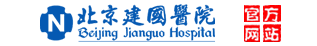 石狮京都早孕检查医院